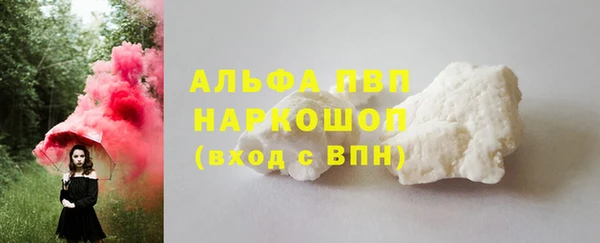 MDMA Premium VHQ Баксан